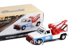 118 1969 Chevrolet C-30 Dually Wrecker Hazzard County Garage