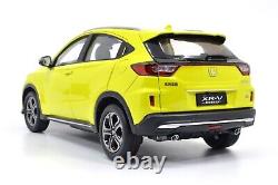 118 Honda XRV 2019 SUV Diecast Miniature Metal Model Car Vehicle Gifts Yellow