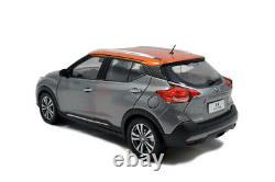 118 Nissan Kicks 2017 Diecast Miniature Metal Model Car Grey Vehicle Toy Gifts