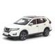 118 Paudi Nissan X-trail Rogue 2018 White Diecast Model Car Collect Gifts