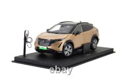 118 Scale Nissan Ariya Gold&Black Diecast Model Car Collectibles Gift Toy Paudi
