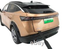 118 Scale Nissan Ariya Gold&Black Diecast Model Car Collectibles Gift Toy Paudi