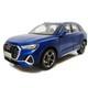 118 Scale Paudi Audi Q3 Blue 2019 Diecast Model Car Toy Gift Collection