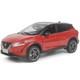118 Scale Paudi Nissan Qashqai 2023 Red Diecast Model Car Gift Collection