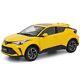 118 Scale Toyota Chr 2022 Yellow Diecast Model Car Paudi Collection Gift Toy