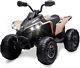 12v Kids Atv Ride On Toy Car Bombardier Brp4 Wheeler Quad Electric Vehicle Khaki