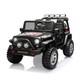 12v Kids Ride On Car 2 Seater Electric Vehicle Toy Truck Jeep Mp3 With Remote Gift