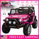 12v Kids Ride On Electric Car Truck Jeep 2 Seater Vehicle Toy Withremote Control