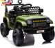 12v Kids Ride On Truck Electric Vehicle Battery Powered Car Toddlers Ride On Toy