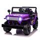 12v Kids Ride On Wheel Truck Car Power With Led Lights Horn Electric Vehicle Toy