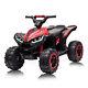 12v Power Wheels Kids Electric Vehicle Ride On Atv Toys Car With Remote Control