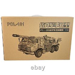 132 CN PCL-181 155Mm Vehicle Mounted Howitzer Diecast Model Desert Camouflage