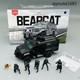164 Bearcat Armored Vehicle Diecast Model Miniature Collectible Display Car