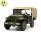 1/18 Beep Wc51 Military Vehicle Diecast Model Toy Car Gifts For Friends