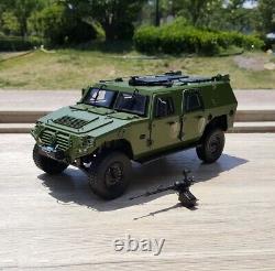1/18 DongFeng MengShi Gen2 Military Armored Vehicles DieCast Car Model Toy