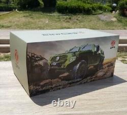 1/18 DongFeng MengShi Gen2 Military Armored Vehicles DieCast Car Model Toy