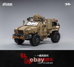1/18 JOYTOY JT0692 Crazy Reload Suv Car Military Sand Color Vehicle Toy Gift