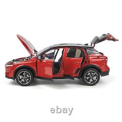 1/18 Scale 2023 Nissan Qashqai Red Diecast Car Model Collectibles Gift Toy Serie