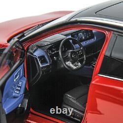 1/18 Scale 2023 Nissan Qashqai Red Diecast Car Model Collectibles Gift Toy Serie