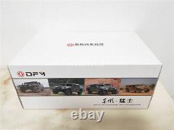 1/18 Scale Dongfeng Warrior 1st Off road armored vehicle Model Car Display Toys