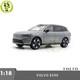 1/18 Volvo Ex90 Electric Vehicle Gray Diecast Model Toy Car Friends Gifts