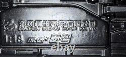 1/18 dongfeng liuzhou motor 118 Vehicles DieCast Car Model Toy Rare
