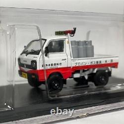 1/43 Model Car Minicar Carey Commercial Vehicle Collection