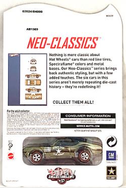 2011 Hot Wheels RLC Exclusive Neo-Classics Olds 442 Staff Car NCRLs #2624/4000