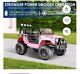 24v 2 Seater Kids Ride On Car Truck With 20'' Seat 4wd/2wd Electric Vehicle Toy