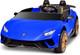 24v 2 Seater Kids Ride On Car Compatible For Lamborghini, Blue Electric 4wd, W