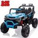 24v Kids Ride On Utv Off-road Car 4 Wheeler Electric Vehicle Toy With Remote Blue