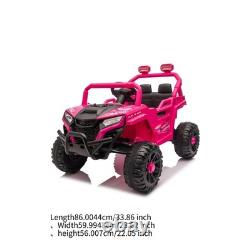 2WD Electric Toy Car with Four Wheel Suspension High Chassis Kids Vehicle for