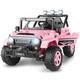 2 Seaters Ride On Truck For Kids 24v Battery Powered Electric Vehicle Toy Car
