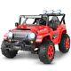 2 Seaters Ride On Truck For Kids 24v Battery Powered Electric Vehicle Toy Car