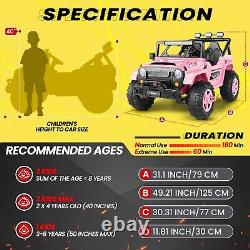 2 Seaters Ride On Truck for Kids 24V Battery Powered Electric Vehicle Toy Car