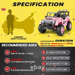 2 Seaters Ride On Truck for Kids 24V Battery Powered Electric Vehicle Toy Car