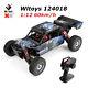 60km/h Wltoys Rc Car 112 Off-road Truck 2.4g 4wd Metal Chassis 2200mah Vehicles