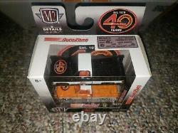 Autozone 40th Anniversary Die Cast Vehicle Set? NEW, SEALED? + 40th TUMBLER