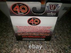 Autozone 40th Anniversary Die Cast Vehicle Set? NEW, SEALED? + 40th TUMBLER