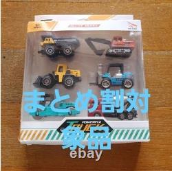 Educational toy, miniature car, construction vehicle, excavator, present, wheel