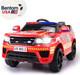 Fire Truck Ride On Car 12v Kids' Electric Vehicles With Bluetooth By