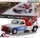 Greenlight 13622 118 1969 Chevrolet C-30 Dually Cooter's Wrecker Hazzard County