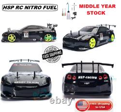 HSP RC Car 4wd 110 On Road Racing High Speed Drift Vehicle Toys 4x4 Nitro Gas