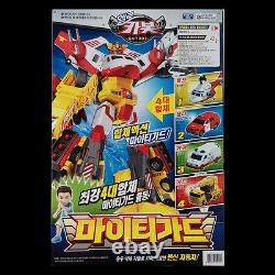 Hello Carbot Mighty Guard Mightyguard Transforming Robot Figure Car Vehicle Toy