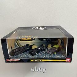 Hot Wheels Charawheels Batman Batmobile Diecast Bandai Batman set of 4 unopened