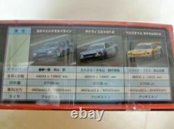 Katto Vehicle 2001 All Japan GT Championship Nissan GT-R 3 set Pullback Car CCP