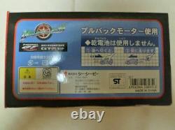 Katto Vehicle 2001 All Japan GT Championship Nissan GT-R 3 set Pullback Car CCP