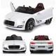 Kids Bentley Style Electric 12v Car Ride-on Vehicle Toy Parent Remote Control