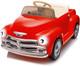 Kids Electric Cars To Drive With Parent Remote, Mp3, Licensed Chevrolet 12v Ride
