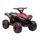 Kids Ride On Atv, 4 Wheeler Electric Vehicle For Toddlers, Toy Car With Led, Music
